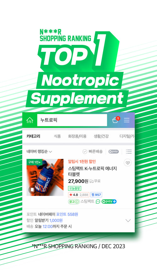 K-NOOTROPIC Focus Tablets